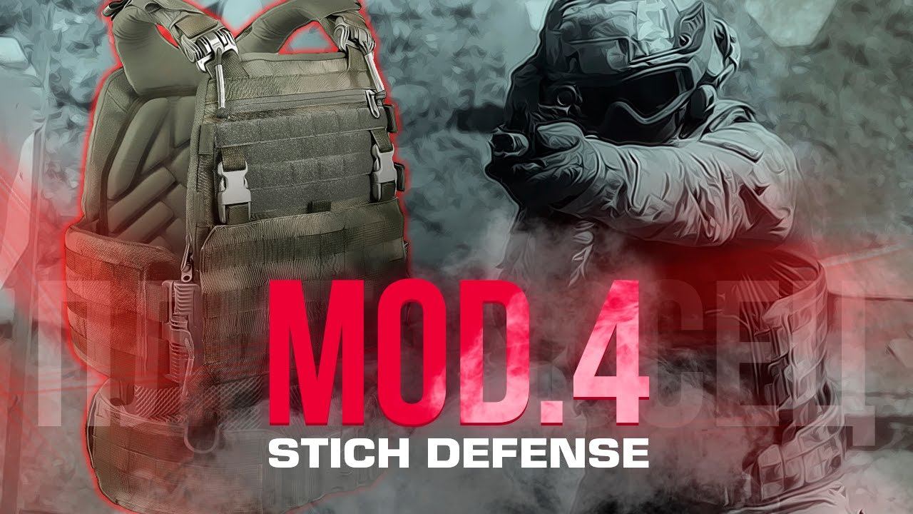 Плитоносец Stich Defense mod.4 ( бандаж 90 см) 