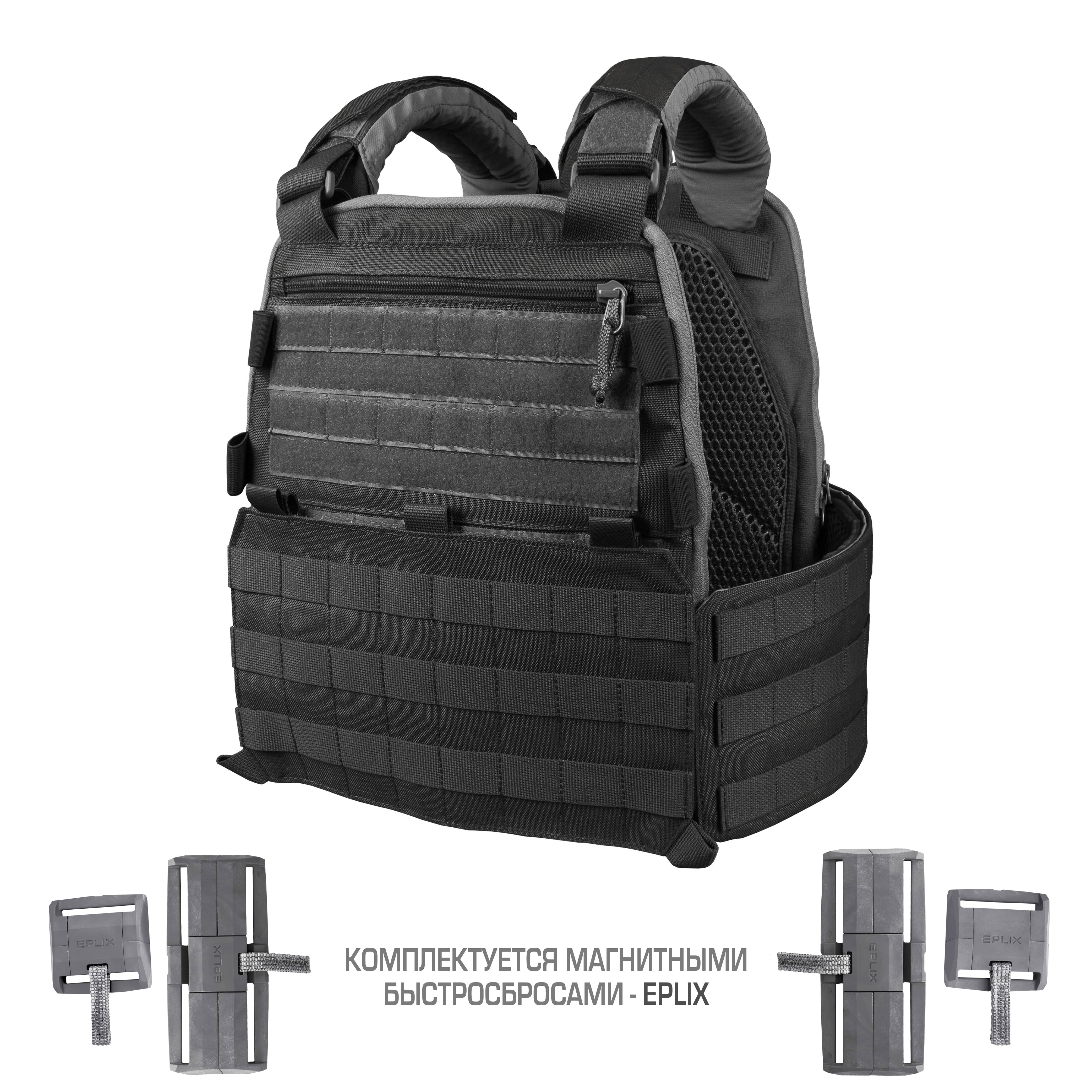 Плитоносец Stich Defense mod.3 (с быстросбросом EPLIX)