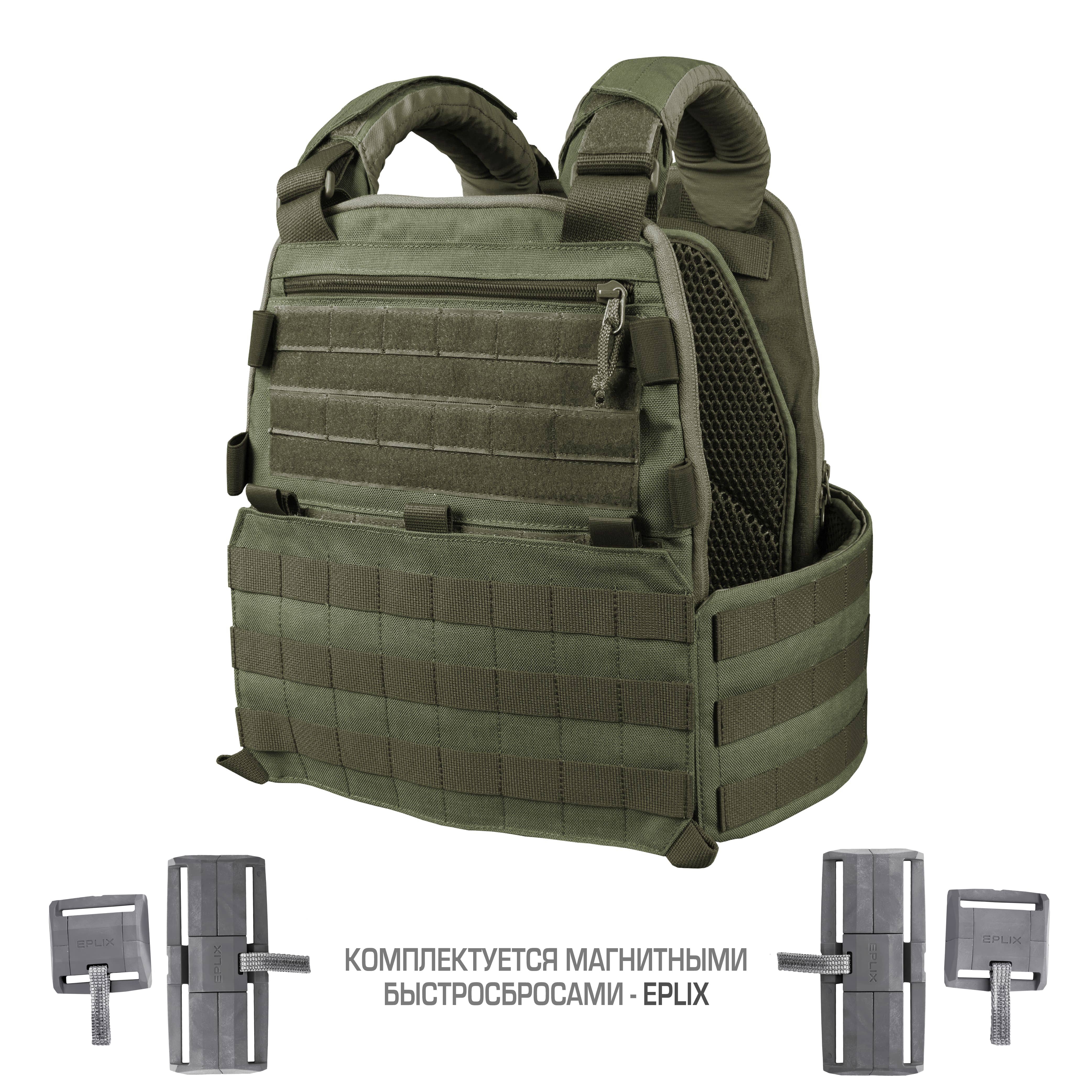 Плитоносец Stich Defense mod.3 (с быстросбросом EPLIX)