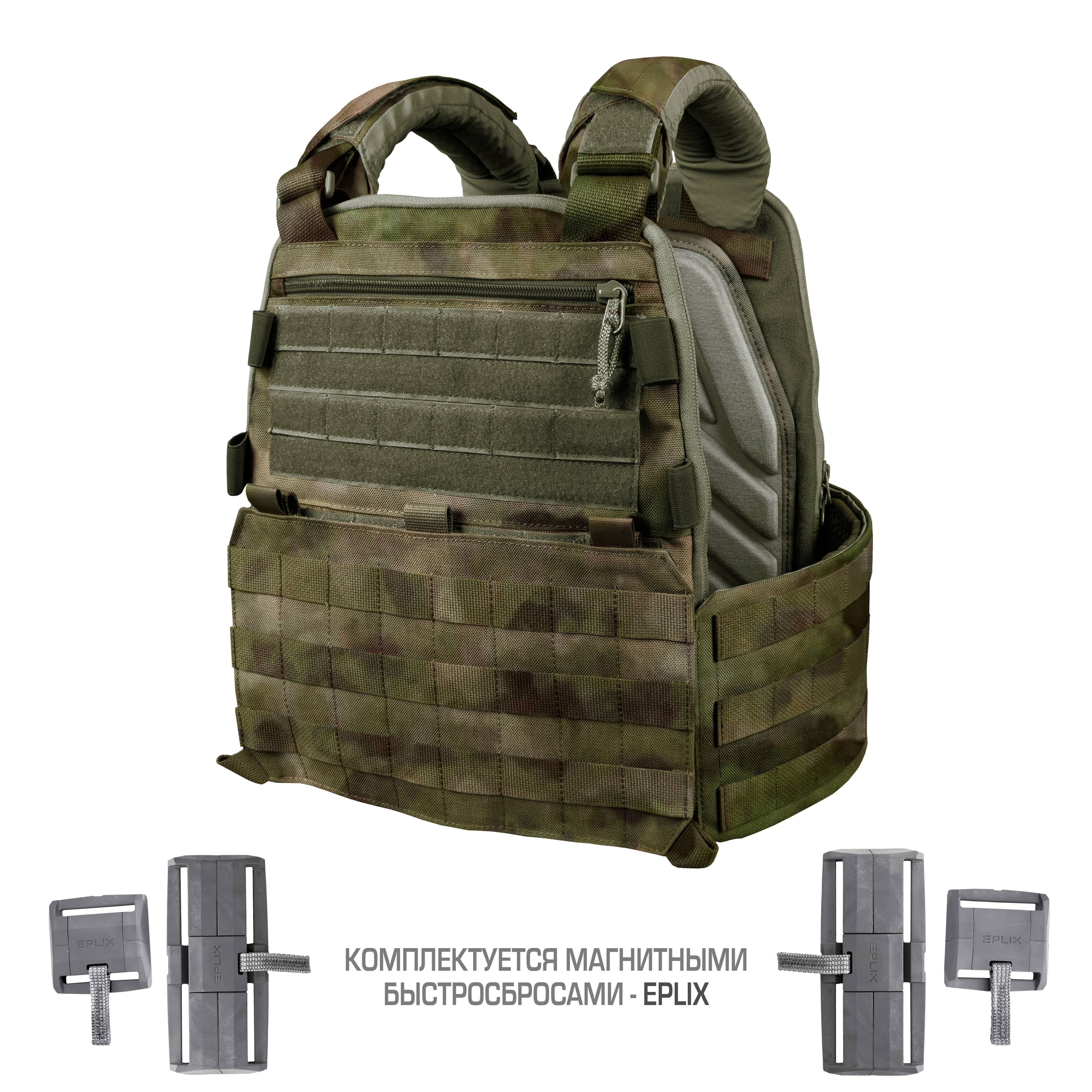 Плитоносец Stich Defense mod.3 (с быстросбросом EPLIX)