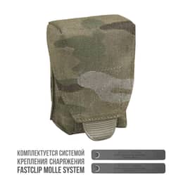 Подсумок для ручной гранаты, закрытый Ф-1, РГД-5, РГО, РГН 