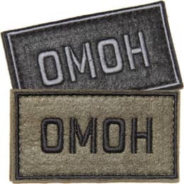 Патч ОМОН (50х90 мм)