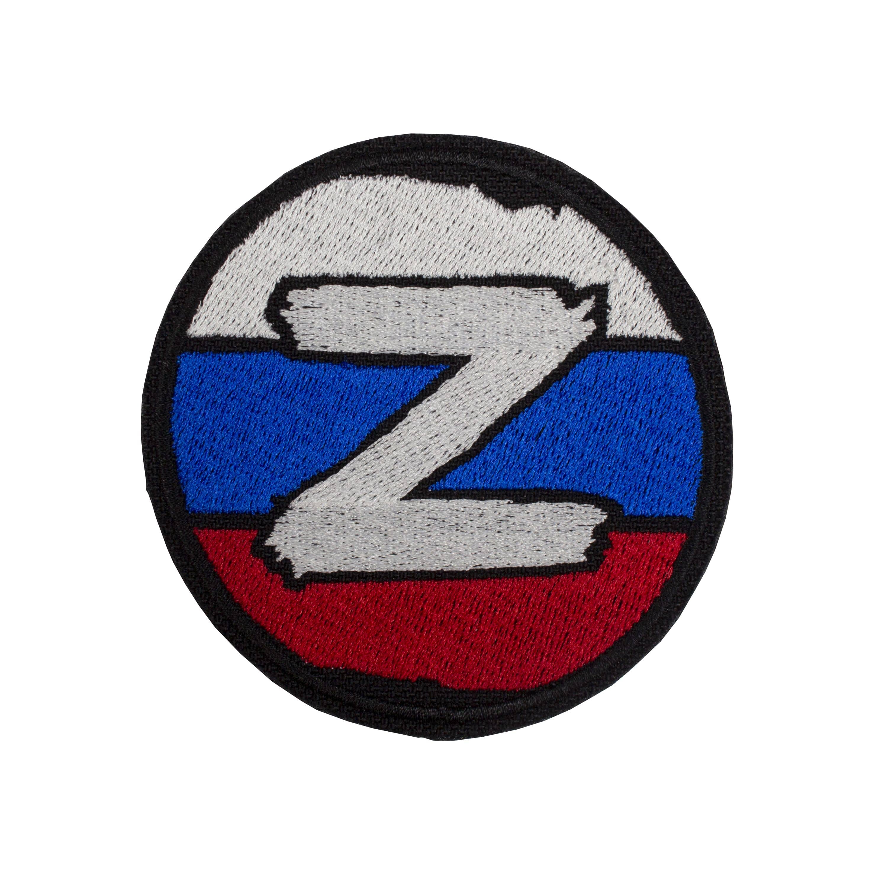 Патч